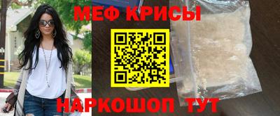 ГАЛЛЮЦИНОГЕННЫЕ ГРИБЫ Ипатово