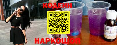 крисы Ирбит