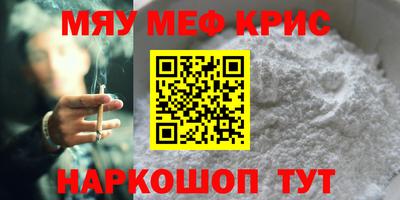 винт Изобильный