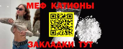 ГАЛЛЮЦИНОГЕННЫЕ ГРИБЫ Ипатово