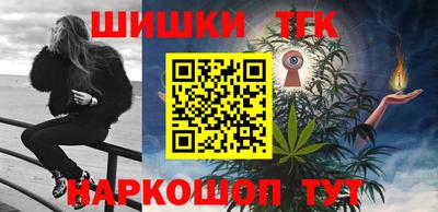 винт Изобильный