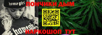 ГАЛЛЮЦИНОГЕННЫЕ ГРИБЫ Ипатово