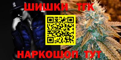ГАЛЛЮЦИНОГЕННЫЕ ГРИБЫ Ипатово