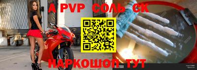 ГАЛЛЮЦИНОГЕННЫЕ ГРИБЫ Ипатово