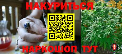 ГАЛЛЮЦИНОГЕННЫЕ ГРИБЫ Ипатово