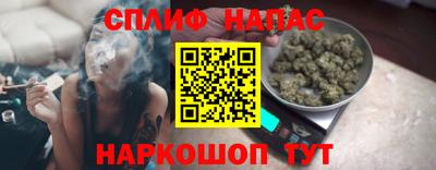 ГАЛЛЮЦИНОГЕННЫЕ ГРИБЫ Ипатово