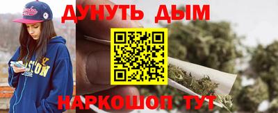 винт Изобильный