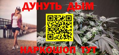 крисы Ирбит