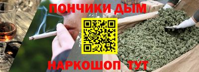 винт Изобильный