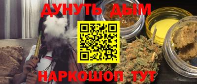 ГАЛЛЮЦИНОГЕННЫЕ ГРИБЫ Ипатово