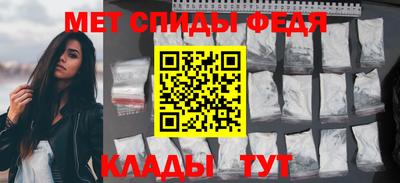 ГАЛЛЮЦИНОГЕННЫЕ ГРИБЫ Ипатово