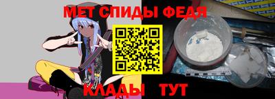 ГАЛЛЮЦИНОГЕННЫЕ ГРИБЫ Ипатово