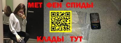 винт Изобильный