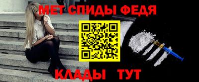 ГАЛЛЮЦИНОГЕННЫЕ ГРИБЫ Ипатово