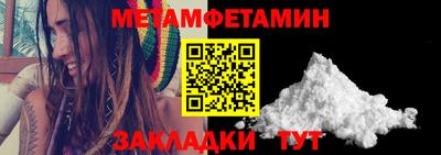 ГАЛЛЮЦИНОГЕННЫЕ ГРИБЫ Ипатово
