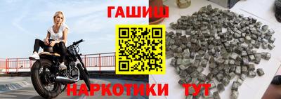 ГАЛЛЮЦИНОГЕННЫЕ ГРИБЫ Ипатово