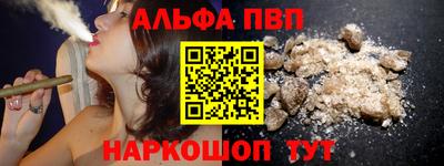 ГАЛЛЮЦИНОГЕННЫЕ ГРИБЫ Ипатово