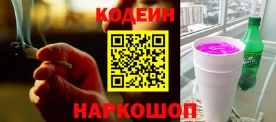 ГАЛЛЮЦИНОГЕННЫЕ ГРИБЫ Ипатово