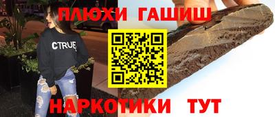 крисы Ирбит
