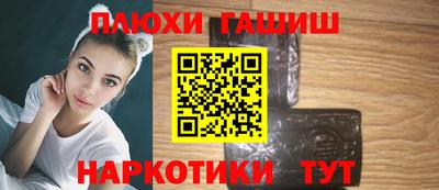 винт Изобильный