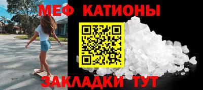 ГАЛЛЮЦИНОГЕННЫЕ ГРИБЫ Ипатово