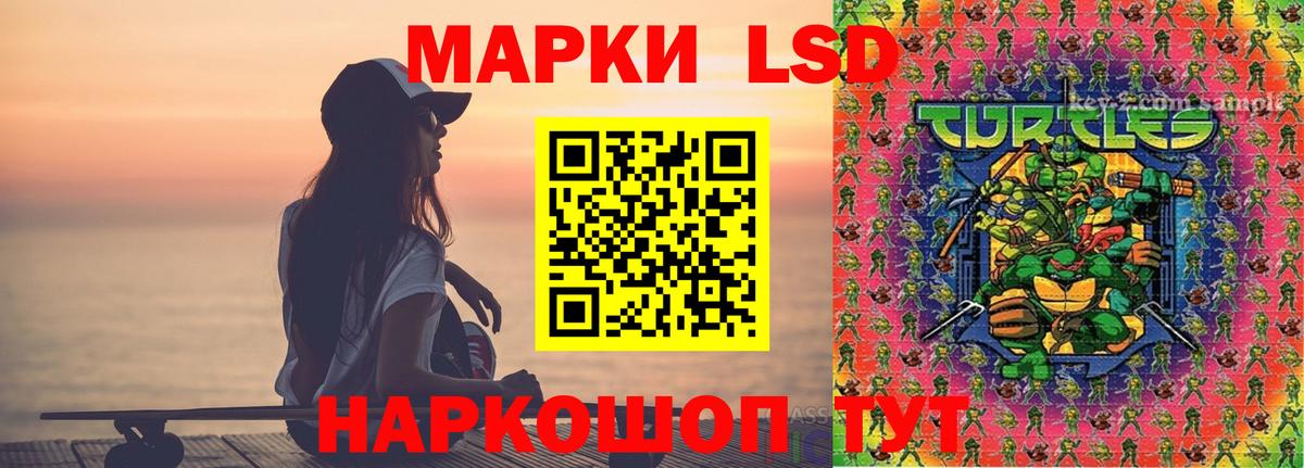 ссылка на мегу tor  LSD-25 экстази  Вход с VPN  Гудермес  ЛСД экстази кислота  ЛСД экстази кислота 