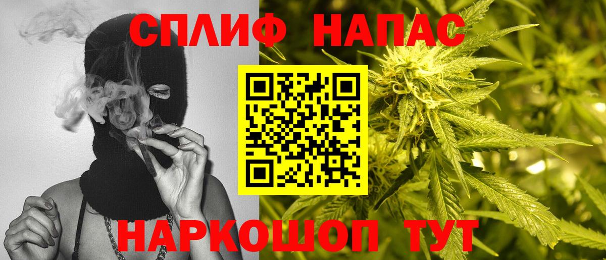 Гудермес  Конопля THC 21%  Конопля VHQ  Бошки марихуана планчик  Вход с VPN  Конопля OG Kush 